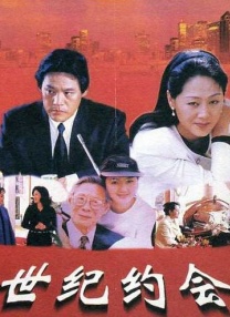 97夜夜澡人人爽人人喊一欧美