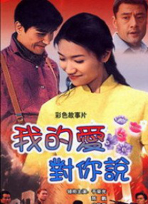 尚食电视剧免费观看