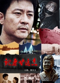 小鲜肉gay做受gay