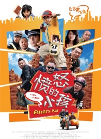 精品国产人成在线