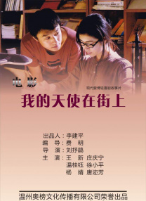 国产亚洲欧美日韩在线看片