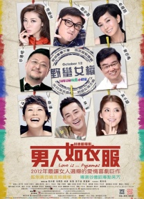 国产精品一区久久精品