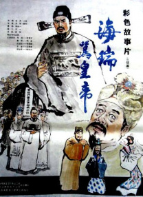 91在i线观