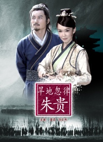 8mav在线
