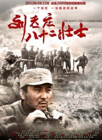 爱啪网站