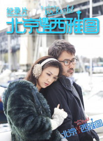 双腿放在调教台上调教h夏侯空