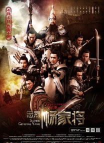 来点影院