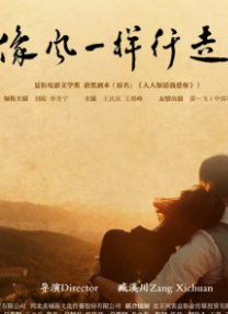 丁香六月婷婷