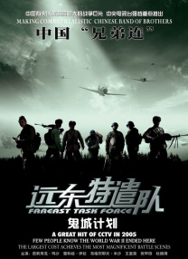 黄色小视频电影