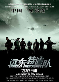 久久精品国产欧美成人