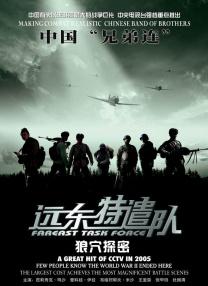 草草免费观看视频在线