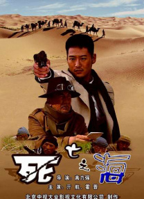 天美星空mv免费播放