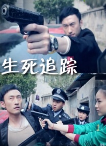 欧美在线看片a免费观看