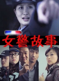 理伦片三在线播放