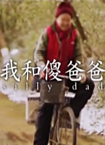 精品入口麻豆电影