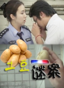 中国gay男男gaygay网