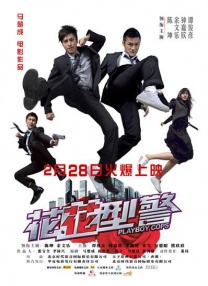 国产精品久线观看视频