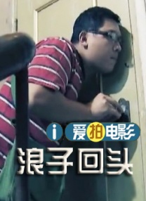 关晓彤调教喷水沦为肉奴ai