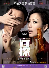 a一级爱做片免费观看欧美