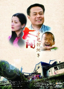 迷你裙