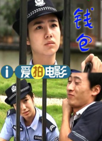 角色扮演