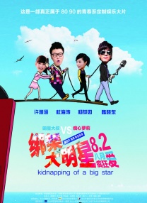 久久成人国产精品免费