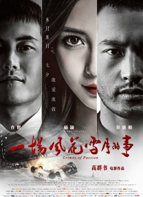 美女视频黄网站