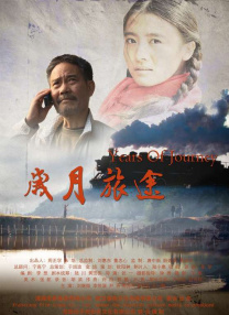 亚洲欧美在线综合一区二区三区