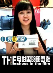 欧美激情一区二区