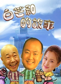 伊人影院2019