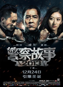 女朋友以前的生活
