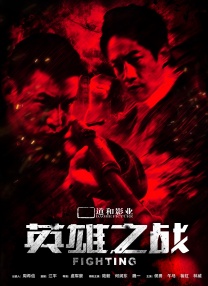 亚洲精品视频在线