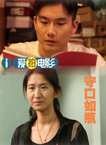 中文字幕亲子入浴交尾