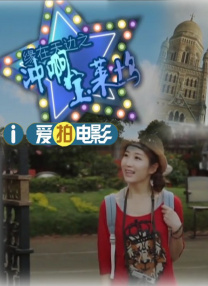 欧美猛交ⅹxxx乱大交视频