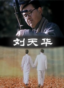 国产三级福利