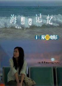 瑟瑟影院