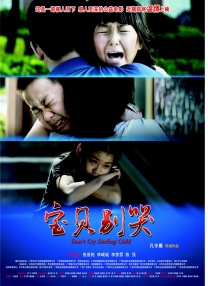 福利久久