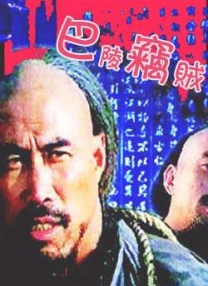 哩哔哩b