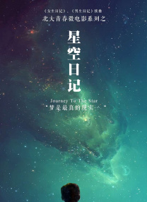 紧缚捆绑bdsmjapanese