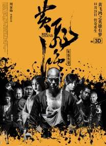 五月天婷婷精品视频