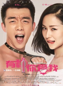 富二代无套玩178cm嫩模