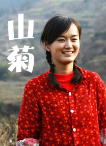 欧美国产日韩一区