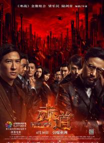 18pao成人国产永久视频