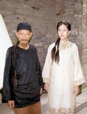 七八定律