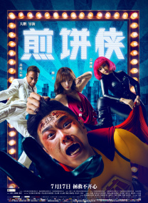 91精品人成在线观看