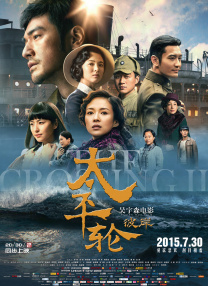 国产99福利视频在线
