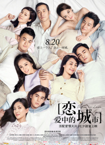 贱妇