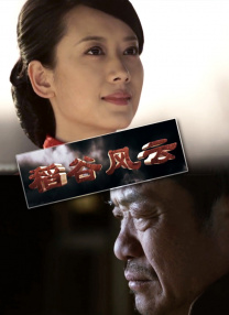 中文字幕中文字幕在线