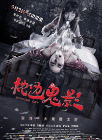 在线播放福利