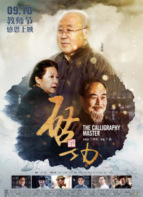 黄色在线观看av